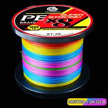 YACUMA 1000M 8 Strand Braided PE Fishing Line, High Strength Polyethylene, Super Powerful & Abrasion Resistant, Multicolor - Multicolor - View 10