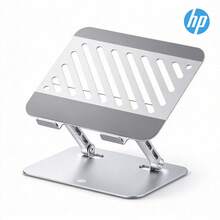 HP Double-Layer Stepless Height-Adjustable Metal Laptop Stand, Heat-Dissipating Desktop Riser For MacBook, Huawei, IPad, Tablet, And Gaming Laptops - View 9