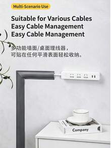 Penutup Kabel Lantai Perekat Diri, Penutup Kabel PVC Datar, Saluran Kabel Fleksibel, Sembunyikan Kabel dan Kabel Ethernet yang Terbuka, Saluran Kabel Lantai Anti-Tersandung - Grey - View 6