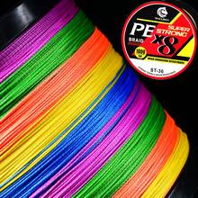 YACUMA 1000M 8 Strand Braided PE Fishing Line, High Strength Polyethylene, Super Powerful & Abrasion Resistant, Multicolor - Multicolor - View 4