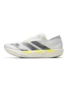 Adidas Men's Running Shoes ADIZERO TAKUMI SEN 11 Lightweight Racing Training Running Shoes KH8898 - White/Bright Metallic Iron Gray - View 6