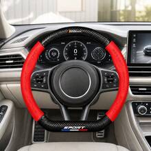 Sport Style Car Breathable Steering Wheel Cover, Wear -Resistant Steering Wheel Sleeve - Multicolor - View 6