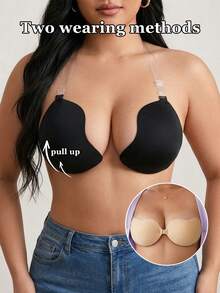 Mango Color Push-Up Adhesive Bra, Invisible Shoulder Strap Design, Front Closure Design, Provides Breast Support, Comfortable And Reusable, Suitable For Swimwear, Bikini And Deep V-Neck Clothing - Multicolor - View 1