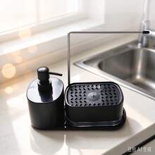Set Dispenser Sabun Dapur 4-in-1, Desain Pompa Ganda, Cocok untuk Sabun Tangan dan Sabun Cuci Piring, Dapat Diisi Ulang, Dilengkapi dengan Tempat Spons dan Rak Pengering, Penyimpanan Hemat Ruang di Meja Dapur dan Kamar Mandi, Dekorasi Dapur Modern, Sempurna sebagai Hadiah Natal, Liburan, Hari Ibu, Pernikahan, dan Pesta Peresmian Rumah, Hadiah Rumah - Berbagai gaya - View 11