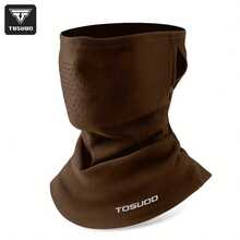TOSUOD Unisex Cycling Face Mask, Autumn/Winter Ski Fleece Hat, Outdoor Warm Ear Protection, Breathable - Multicolor - View 13
