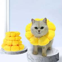 Sunflower Pet Elizabethan Collar Adjustable Anti-Bite Surgery Anti-Lick Wound Healing Cat Protection Collars Soft Plush Collar - Multicolor - View 3