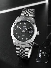 RICECGO 1pc Business Casual Men's Calendar Watch, Stainless Steel Band, Arabic Numerals, Suitable For Anniversary, Birthday, Graduation Gifts - Silver - View 17