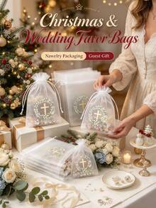 1/5/10pcs Baptism Gift Bags, Drawstring Closure, 4x6 Inch Religious Gift Bags, Suitable For Baptism, First Communion, Christmas, Nativity Party Gifts, Cross Drawstring Closure (White & Greenery) - Multicolor - View 3