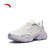 Anta Fishbone Retro Casual Shoes Women 2026 Autumn Red Thick Sole Height-Increasing Lucky Versatile Sneakers - Mist Purple/Ivory White-2 - View 2