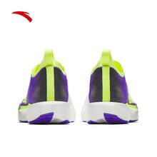 Anta Plastic Pioneer SPEED Men's Racing Running Shoes, Track-Specific Athletic Shoes For Students, School Opening Physical Fitness Test - Papyrus/Neon Green/Neon Grape Purple/Basic Black-2 - View 4