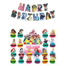 Themed Birthday Party And Family Gathering Cake Decorations - Multiple Sizes Of Power Strips, Perfect For Birthday Parties, Themed Parties, Holiday Parties, Back To School Parties, Graduation Parties And Christmas - Multicolor - View 2