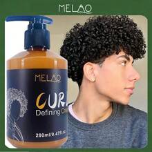 MELAO 男士捲髮造型乳，長效定型，告別毛躁捲髮，不含硫酸鹽與防腐劑，專為捲髮設計 - 黑色 - 查看 1