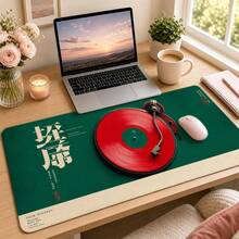 Retro Turntable Red Vinyl Record Extended Mouse Pad, Green Chinese Music Poster Graphic Large Desk Mat, Non-Slip Stitched Edge Smooth Cloth & Natural Rubber For Office Gaming Home Workspace, 3 Sizes Available - View 1