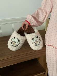 XIXITIAO Cute Cartoon Silent Couple Slippers For Men & Women, Soft Fluffy Lamb Design, Lightweight Fuzzy Home Shoes For Autumn Winter - White - View 5