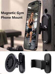 Magnetic Gym Phone Holder, 360° Adjustable Hands-Free Workout Equipment Phone Stand, Magnetic Bracket, Gym Bracket, Phone Holder - Multicolor - View 1