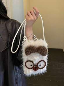 New Glasses Bear Plush Crossbody Phone Bag Cute Adorable Unique Cartoon Fashion Versatile Plush Bag - Beige - View 10
