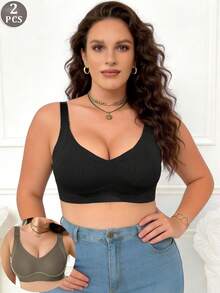 2pcs Plus Size Seamless Bra - Adjustable Straps, Wire-Free Support, Back Closure, Adjustable, Push-Up, Comfortable, Everyday Wear, Soft & Snug Fit, Flexible Shaping - Multicolor - View 1
