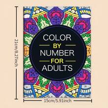 1pc Student Tracing Book, Cartoon Line Art Coloring Book, Fill-In-The-Blanks Book, Drawing Book, Painting Book, Coloring Book, Student Art Supplies, Creative Enlightenment Educational Activity Book, Painting Coloring Book, Find It - Multicolor - View 8