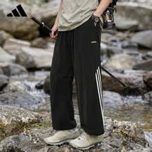 Adidas Quần dài thể thao nam dáng casual kẻ sọc in chữ - LE3589 - Xem 4