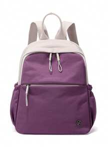 Man Color Block Backpack Lightweight Waterproof Daypack For Commute & Shopping Contrast Purple Beige Drawstring Detail - Multicolor - View 13