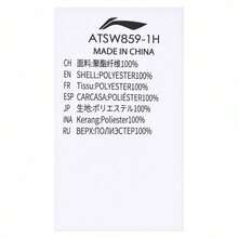 LI‑NING Men's Floral Graphic Print Short‑Sleeve T‑Shirt Casual Cotton Crew‑Neck Cultural Tee ATSW859 - Dark Blue - View 7
