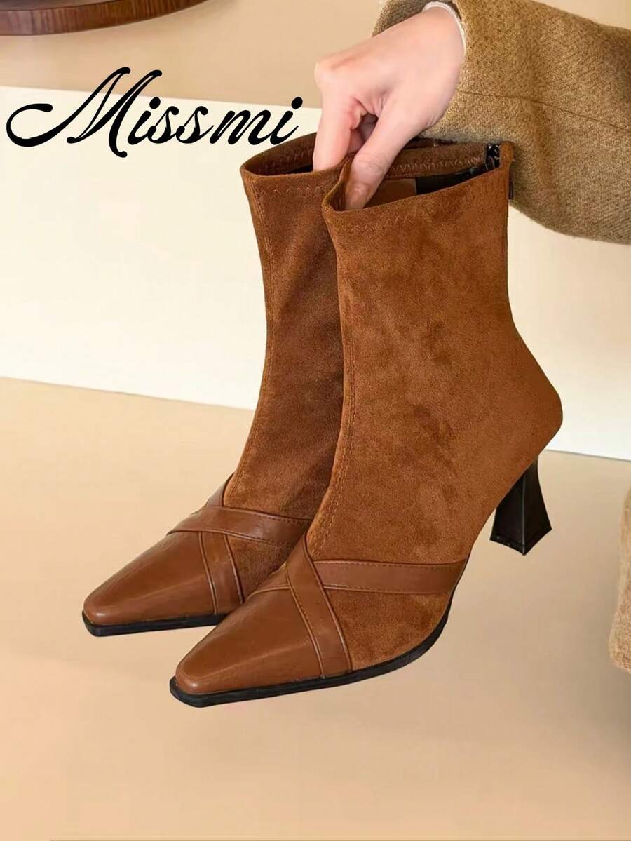 Square Toe Elastic Slim Boots 2025 New Autumn/Winter French Vintage Commute Elegant Fashion Versatile Soft Sole Boots - Brown - View 1