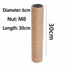 1pc-Natural Jute Cat Scratching Post, Ginger Yellow, Multiple Sizes, Sisal Pole Stable Base Anti-Tip, Cat Claw Care Toy For Kitten & Adult Cats, Furniture Protector - Multicolor - View 15