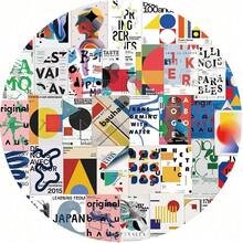 40 Pcs Bauhaus-Inspired Abstract Geometric Stickers, Vinyl PVC, Reusable, For Teens And Adults, Ideal For Laptops, Water Bottles, Notebooks - Self-Adhesive & Waterproof Aesthetic Decals - Multicolor - View 4