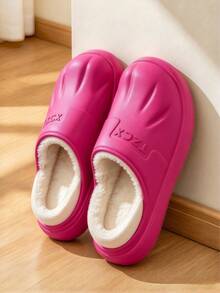 Cartoon Versatile Winter Essential Thermal Slippers, Thickened Inner Lining For Warmth And Temperature Retention, Soft And Comfortable For Long-Term Wear Without Foot Fatigue, Quiet And Wear-Resistant Sole, Suitable For Indoor And Outdoor Use - Hot Pink - View 1