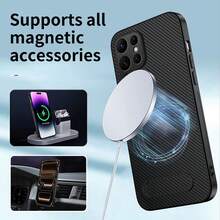 Carbon Fiber Texture Magnetic Phone Case With Built-In Invisible Rotating Stand, Multi-Angle Horizontal And Vertical Viewing, Strong Magnet Compatible With Magnetic Accessories, Full Coverage Anti-Drop Slim Anti-Fingerprint Independent Button Protective Shell, Suitable For Samsung S26/25/24/23Ultra S26/25/24/23plus S26/25/24/23 - Black - View 3