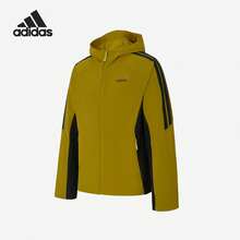 Adidas/Adidas Authentic 2026 Spring Men's Daily Patchwork Hooded Sports Jacket KB8508 - Multicolor - View 1