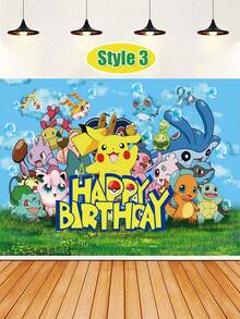 bandai Birthday Party Backdrop Fabric, 4 Styles To Choose From, High-Definition Character Prints, Can Be Hung, Suitable For Birthday Parties, Holidays, Etc. As A Stage Decoration, Creating A Strong Atmosphere For Taking Photos And Posting. - Multicolor - View 12