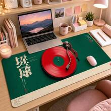 Retro Turntable Red Vinyl Record Extended Mouse Pad, Green Chinese Music Poster Graphic Large Desk Mat, Non-Slip Stitched Edge Smooth Cloth & Natural Rubber For Office Gaming Home Workspace, 3 Sizes Available - View 3