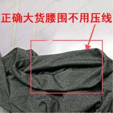 1件裝 秋冬保暖內裡刷毛瑜珈緊身褲，麻灰色，雙側口袋，居家與戶外穿著，女款緊身褲 - 灰色 - 查看 8