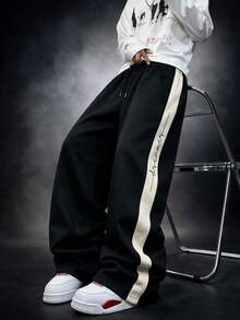SU ER Men's Casual Drawstring Elastic Waist Loose Drapey Lazy Wide Leg Long Pants Summer - Black - View 1