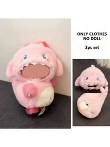 3D 鯊魚與恐龍娃娃服裝 - 適用於 15-17cm 娃娃。藍色鯊魚裝與綠色恐龍裝，相容於第 1/2 代娃娃。生日、週年紀念或節日的完美禮物。 - 彩色 - 查看 10