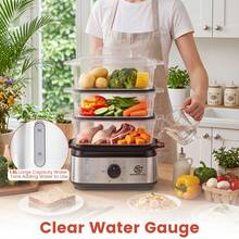 SUPERLEX 3-Tier Electric Food Steamer With 950W High-Power Fast Cooking, 9.6QT Large Capacity Multi-Tier Steamer For Family Dinners, Boil-Dry Protection, Dishwasher , 60-Min Timer, Stainless Steel White Steamer For Seafood, Vegetables, Chicken, Fish, Rice - View 6