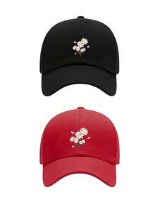 1pc/2pcs "Daisy" Print Baseball Cap, Street Style Trucker Hat, Adjustable Size Lightweight Multifunctional Vintage Dad Hat, Suitable For Outdoor Sports - Multicolor - View 13