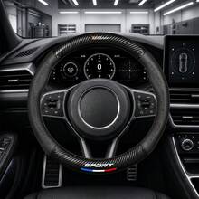 Sport Style Car Breathable Steering Wheel Cover, Wear -Resistant Steering Wheel Sleeve - Multicolor - View 1