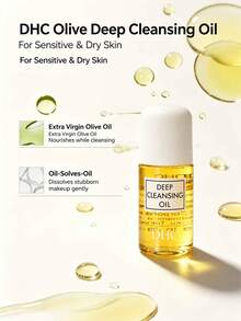 DHC Olive Deep Cleansing Oil 30ml Makeup Remover For Sensitive Dry Skin Extra Virgin Olive Oil Gentle Facial Cleanser Dissolves Long-Wear Makeup - 30ml - View 2