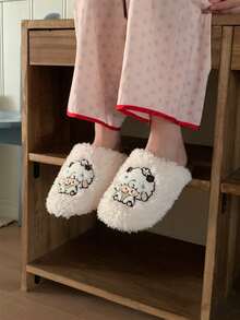 XIXITIAO Cute Cartoon Silent Couple Slippers For Men & Women, Soft Fluffy Lamb Design, Lightweight Fuzzy Home Shoes For Autumn Winter - White - View 6