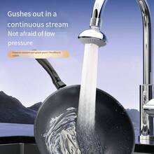 Small UFO Pressurized Anti-Splash Faucet Filter Nozzle Anti-Clogging Aerator Dense Water 360° Rotating Filter Mesh Tool Pressurized Aerator Kitchen Home Supplies Bathroom Supplies - Faucet - View 7