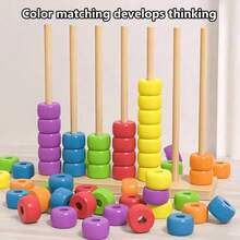 Fun Matching Game, Beaded Educational Toy, Colorful Beads, Can Slide Beads Onto Pillars To Complete Sorting And Matching. Develops Children's Hand-Eye Coordination, Color Recognition And Logical Thinking Skills. Smooth Craftsmanship Without Burrs, Parent-Child Interactive Tabletop Game, Suitable For Children To Play At Home, Enhances Concentration Through Hands-On Activity. - Multicolor - View 4