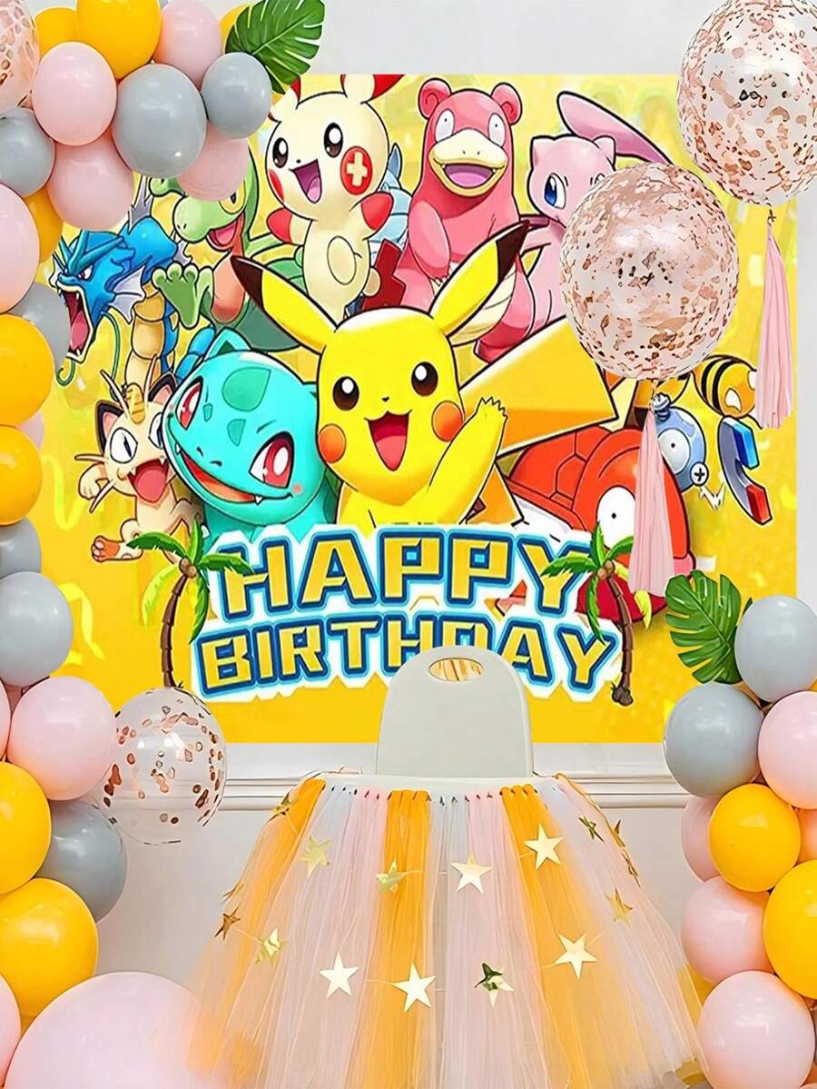 bandai Birthday Party Backdrop Fabric, 4 Options Available. All Characters Of In High-Definition Anime Print. Can Be Hung For Decoration. Suitable For Birthday Parties And Wall Decorations. Easily Create An Atmosphere-Themed Scene. - Multicolor - View 1