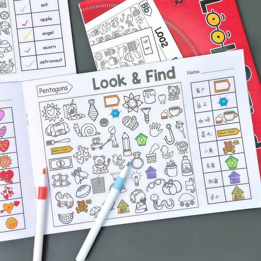 1pc Interactive Treasure Hunt Game Book/Children's Game/Memory And ...