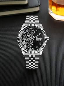 RICECGO A Men's Steel-Strap Watch With A Unique Arabic-Inspired Artistic Dial-Simple Yet Elegant, A Versatile Timepiece For Everyday Business Wear. - Silver - View 4
