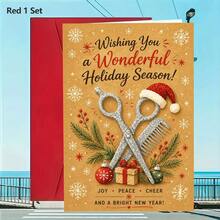 1/3 Sets Funny Christmas Office Greeting Card Humorous Pun Work Holiday Card For Colleagues, Coworkers, Work Team Office Christmas, Work Party, Holiday Gift - A - View 11