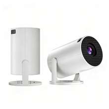 Android 14 Flagship Smart Projector 5000 ANSI Lumens 4K UHD Support Auto Focus Auto Keystone Correction WiFi6 Bluetooth 5.3 Low Latency Gaming Ultra Quiet Portable Home Theater Projector Suitable For Office Education Compatible With 5V 2A/3A Charger Includes Data Cable - White - View 13