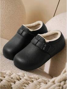 Vintage Style Slip-On Plush Slippers Unisex Autumn/Winter Warm Comfortable Casual Fashion Closed-Back Fuzzy Slippers - Black - View 2
