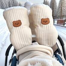 Baby Stroller Handle Cover, Winter Outdoor Windproof & Cold-Proof Stroller Gloves For Parents, Cute Bear Design Warm Lamb Fleece Gloves, Baby Stroller Accessories - As Shown - View 8